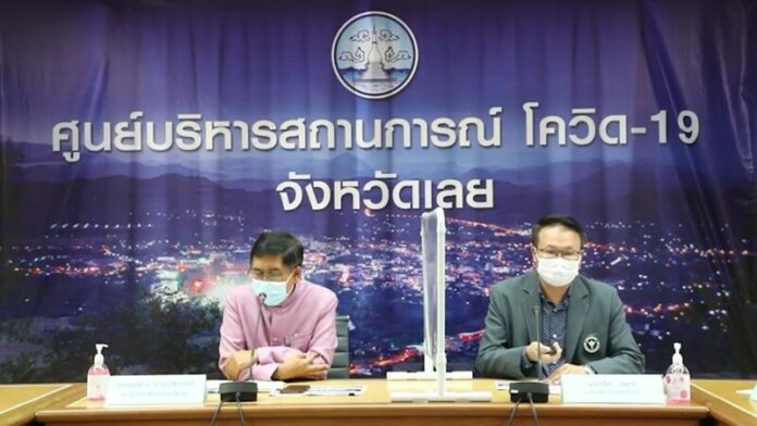 สายพันธุ์อินเดีย