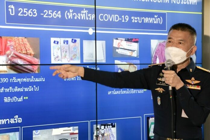 สมศักดิ์ ชี้ ไทย ทางผ่านกระจายยาเสพติด19 ประเทศ สกัดเต็มที่แม้โดนตัดงบ