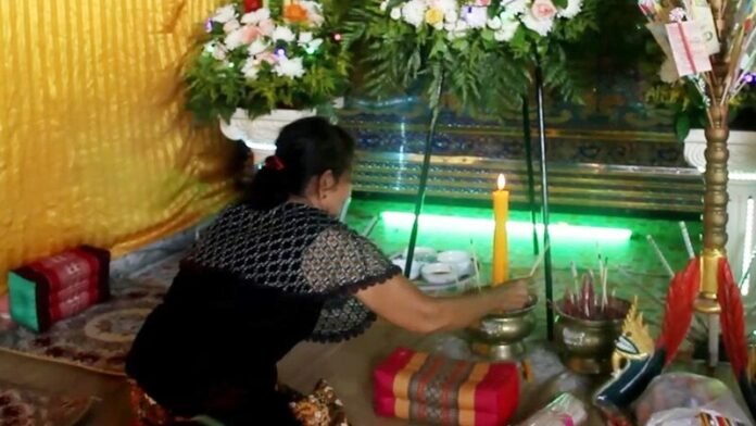 หยิบขวดผิด