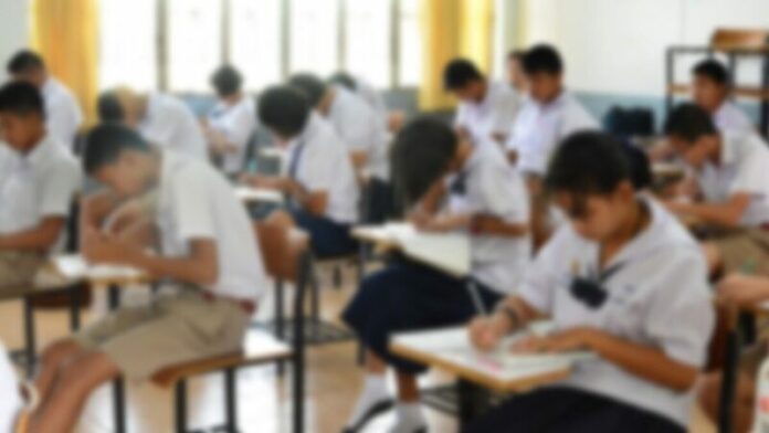  ตัดงบศธ.