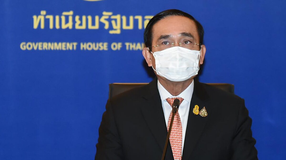 ประยุทธ์ ชม ผอ.วัคซีน ขอโทษประชาชน สั่ง กทม.-สาธารณสุข เลิกโบ้ยกันไปมา
