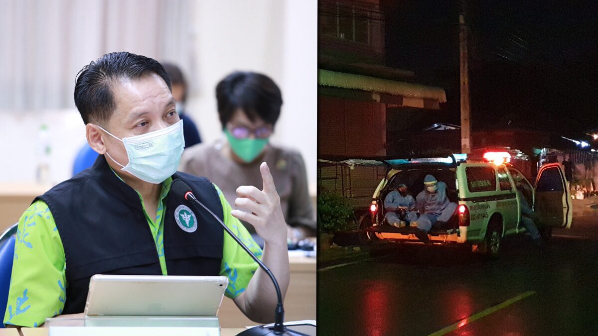 ผลตรวจโควิด ครูสาวดับ หลังฉีดวัคซีนออกแล้ว เผยถ้าเสียชีวิตจากฉีดวัคซีนจริง เยียวยา 4 แสน