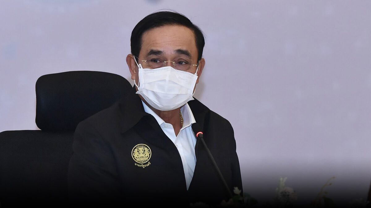 'ประยุทธ์' ห่วงข่าวบิดเบือน เหตุไฟไหม้ โรงงานกิ่งแก้ว ขอ ...