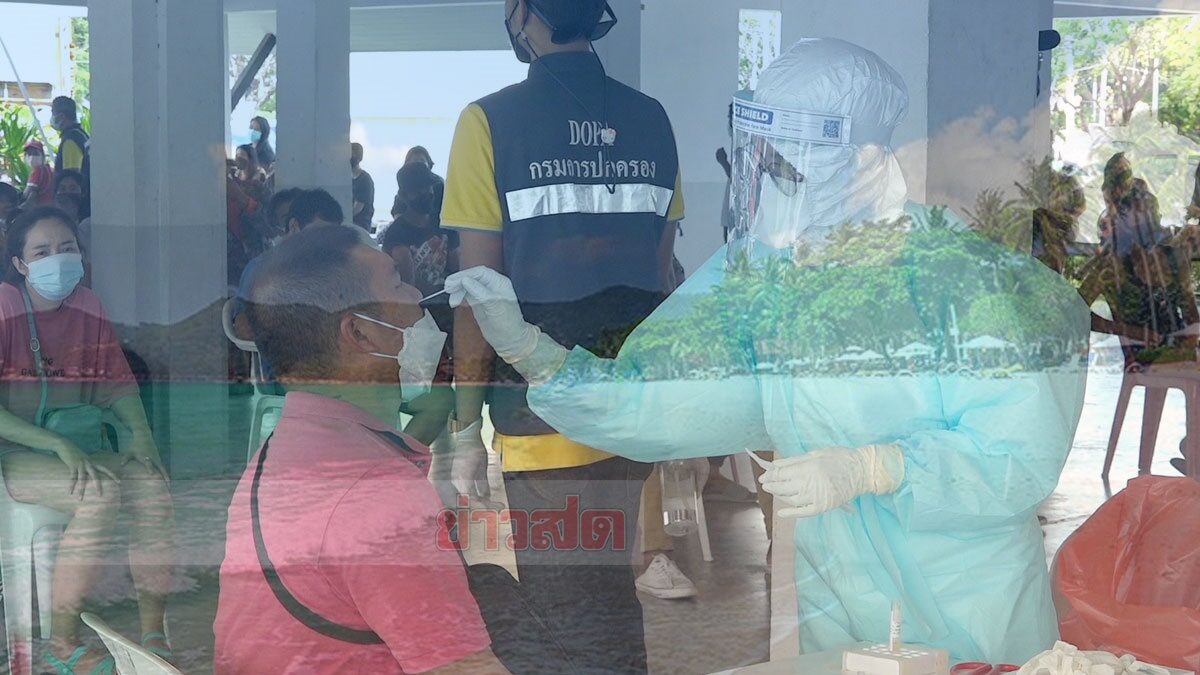 %E0%B9%80%E0%B8%A7%E0%B9%87%E0%B8%9A%E0%