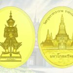 วัดอรุณราชวราราม เชิญร่วมบุญเททองหล่อองค์หลวงพ่อแจ้ง - เททองหล่อพญายักษ์วัดแจ้ง