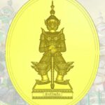 วัดอรุณราชวราราม เชิญร่วมบุญเททองหล่อองค์หลวงพ่อแจ้ง - เททองหล่อพญายักษ์วัดแจ้ง