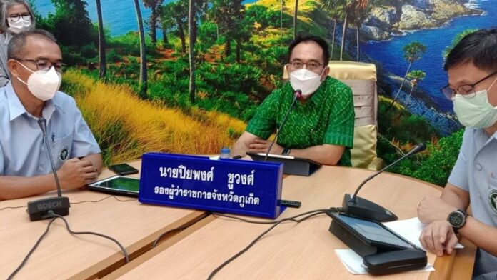 ภูเก็ตผวาแคมป์ 