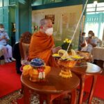 พิธีมังคลาภิเษก วัตถุมงคลหมอพร รุ่น "สืบสานปณิธานหมอพร"