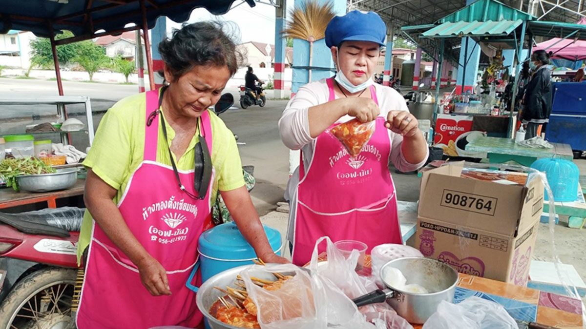 แม่ค้าพิจิตร ขายของไม่ได้ จวกยับปมเยียวยา ลั่นไม่เอาแล้วรัฐบาลประยุทธ์