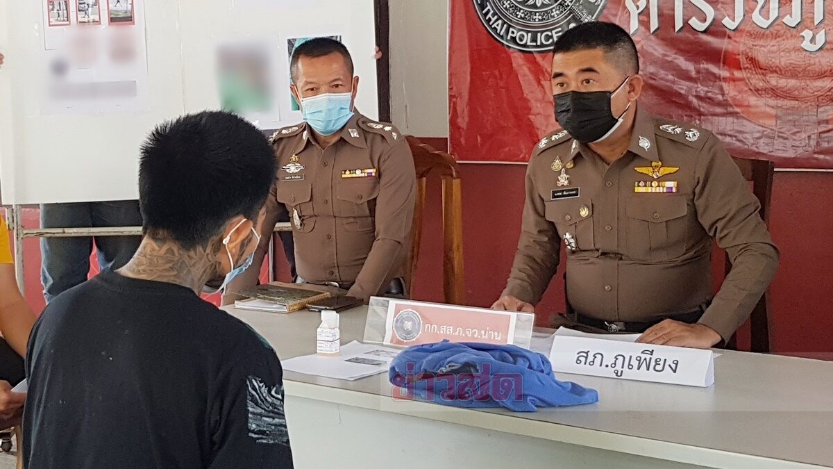 พาอดทั้งจังหวัด! ยาบ้าส่งลูกค้าป่วยโควิดรพ.สนาม สั่งงดฝากอาหารเยี่ยม-สั่งแอพ