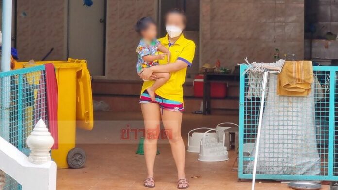 7ชีวิตรอช่วย