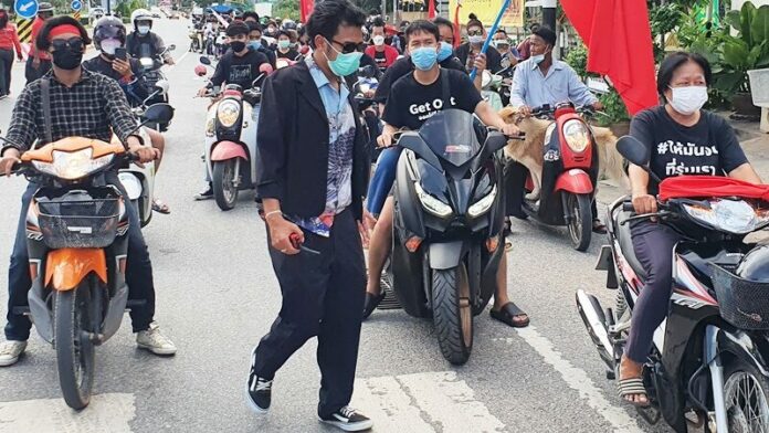 มหาสารคามไล่นายก