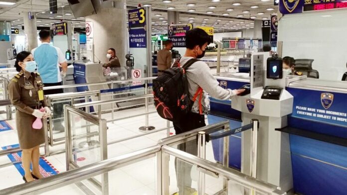 ตม.สนามบิน