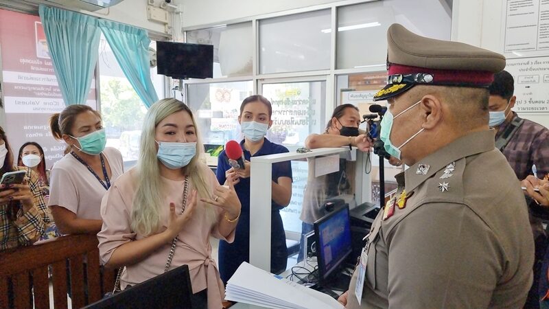 ครูสอนเบเกอรี่ ขึ้นโรงพักไทรน้อย นนทบุรี ลงบันทึกประจำวัน หลังถูกแม่เด็ก ม.4 ขอซื้อแท็บเล็ต กุเรื่องลูกคิดสั้น