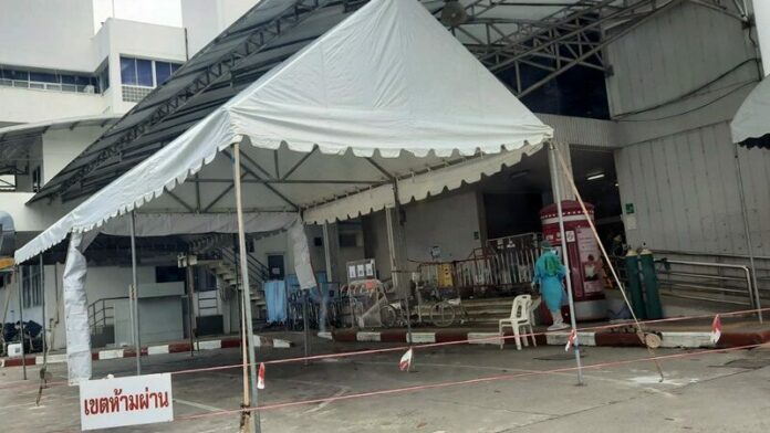 จุดตรวจโควิด