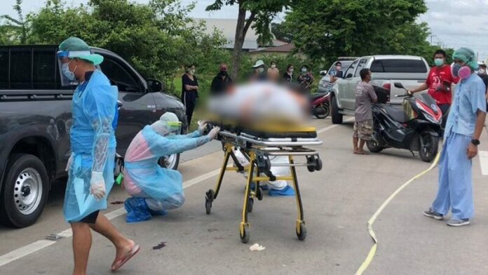 พิษเศรษฐกิจ