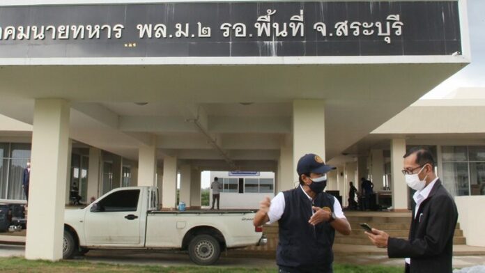 จุดตรวจโควิด