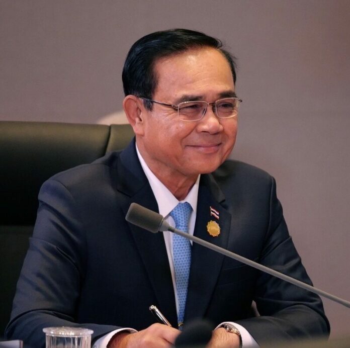 ประยุทธ์ โพสต์