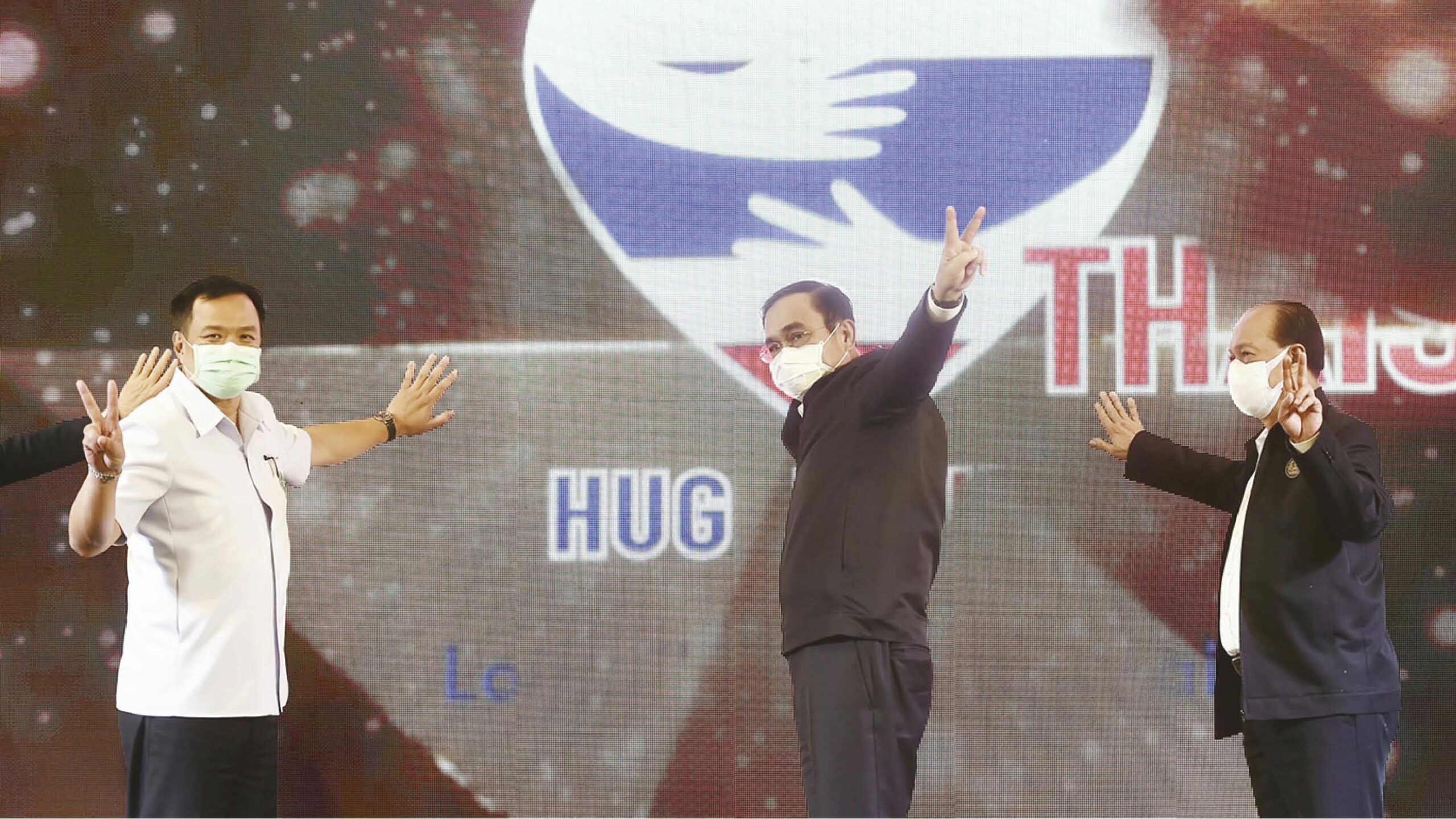 photo ประยุทธ์จันทร์โอชา 2