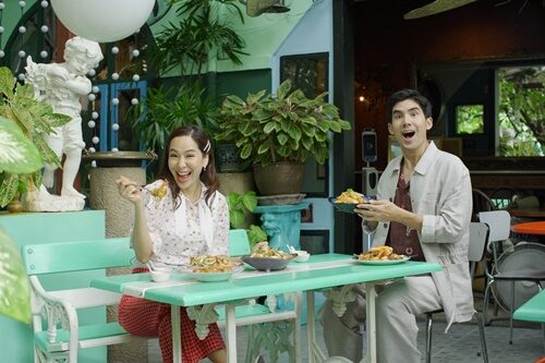 อ.พรหมญาณ