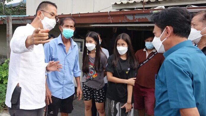 ทำรพ.สนาม