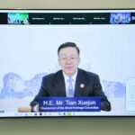 คกก.มรดกโลก ถอดสะพานลิเวอร์พูล พ้นแหล่งมรดกโลกทางวัฒนธรรม