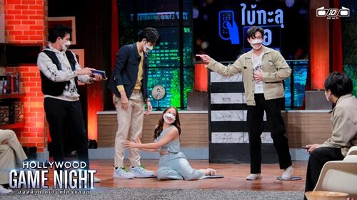 จ๊ะจ๋า พริมรตา