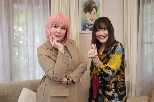 จ๊ะจ๋า พริมรตา