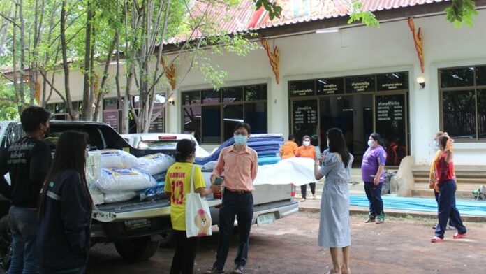 เตียงโควิด