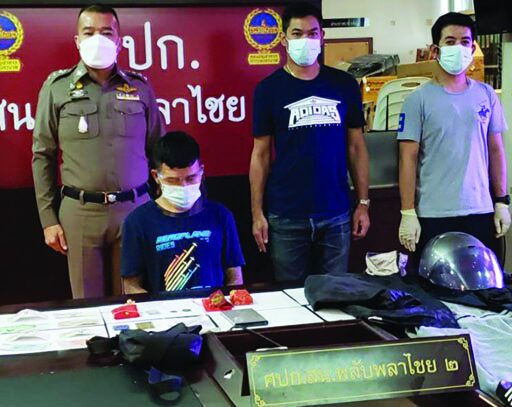 ‘บิ๊กปั๊ด’ร่วมมือเอกชน ผุดกล้องCCTVระวังภัยหลักฐานเด็ดพิชิตคดี : สดจากสนามข่าว