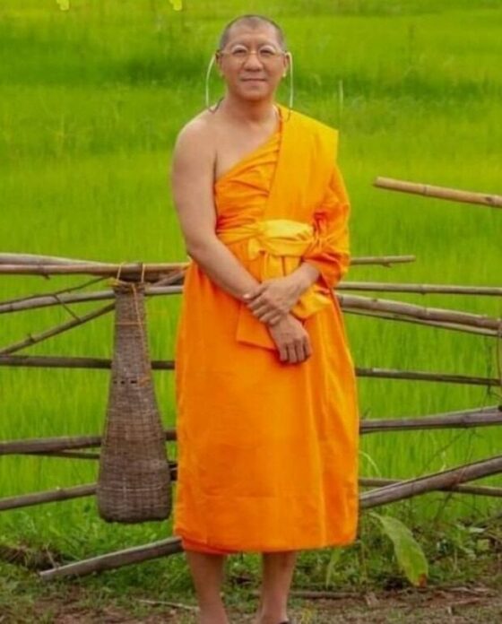 โน้ส อุดม บวชเงียบ ได้ฉายา 'อธิจิตโต' แปลว่า ผู้มีจิตสูง ละทางโลกสู่ทางธรรม โน้ส อุดม บวชเงียบ ได้ฉายา 'อธิจิตโต' แปลว่า ผู้มีจิตสูง ละทางโลกสู่ทางธรรม