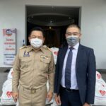 สมาคมและนักธุรกิจชาวไต้หวันในไทย แสดงความเสียใจ ร่วมบริจาคเงิน-สิ่งของ ช่วยผู้บาดเจ็บ-เสียชีวิต เหตุระเบิด-เพลิงไหม้ โรงงานหมิงตี้