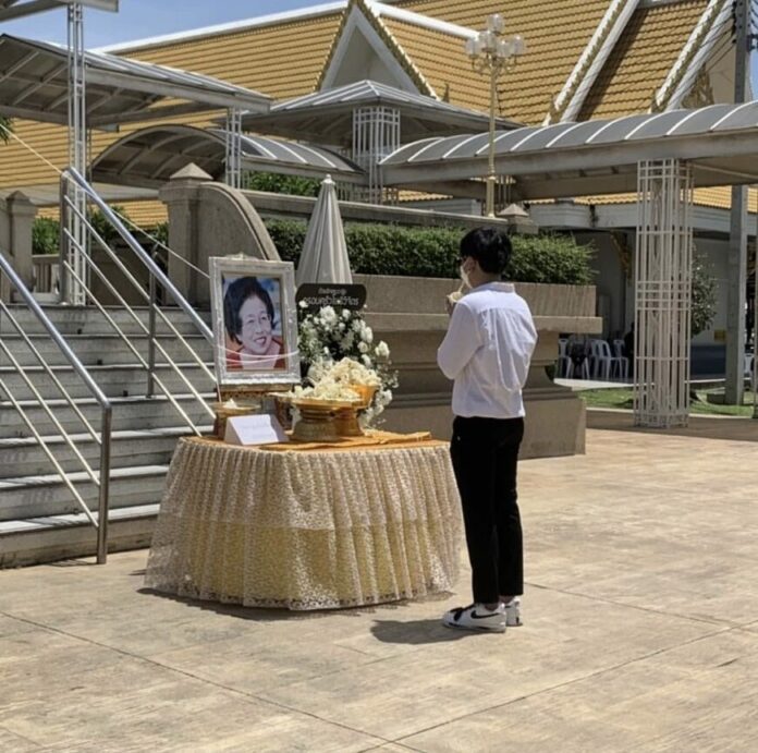 สะเทือนใจ!! บอย สามี ชมพู่ ก่อนบ่ายฯ