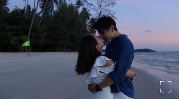 นิว ชัยพล - เมษา กิตติมา เผยฤกษ์แต่งงาน