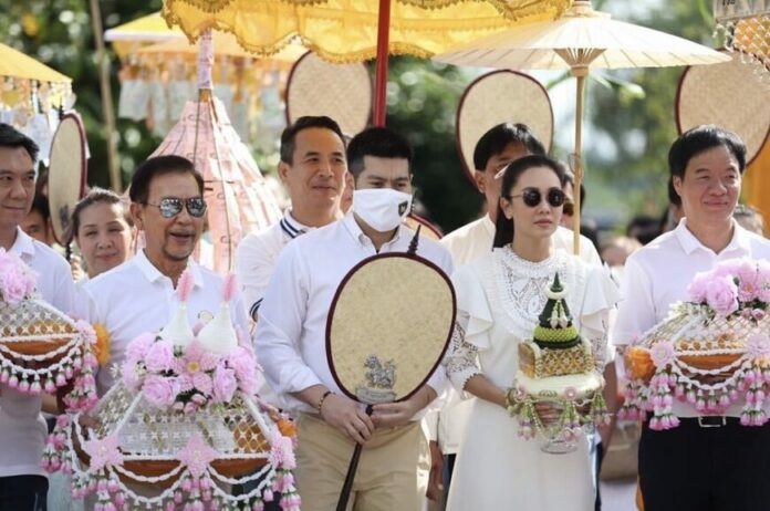 นุ่น วรนุช โพสต์รูปคู่สามี