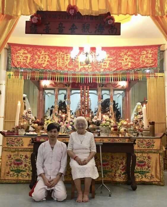 บอย สามี ชมพู่ ก่อนบ่ายฯ