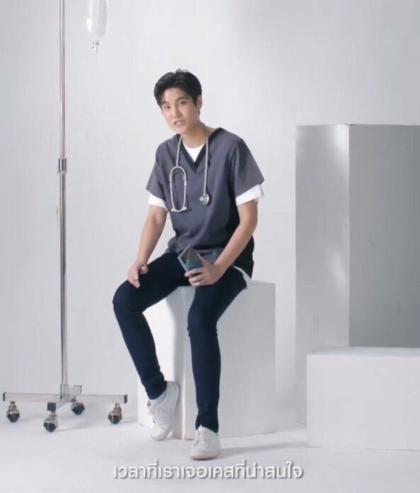 หมอเจี๊ยบ เล่าประสบการณ์ด่านหน้า