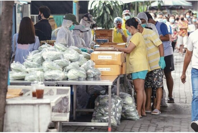 เจี๊ยบ พิจิตตรา ขอขอบคุณ