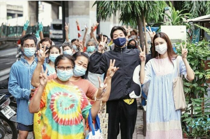 เจี๊ยบ พิจิตตรา ขอขอบคุณ