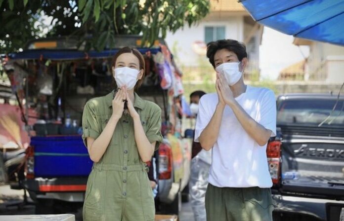 เจี๊ยบ พิจิตตรา ขอขอบคุณ