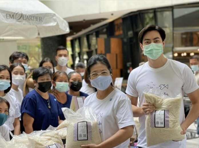 ฟิล์ม รัฐภูมิ ป้องคนบันเทิง