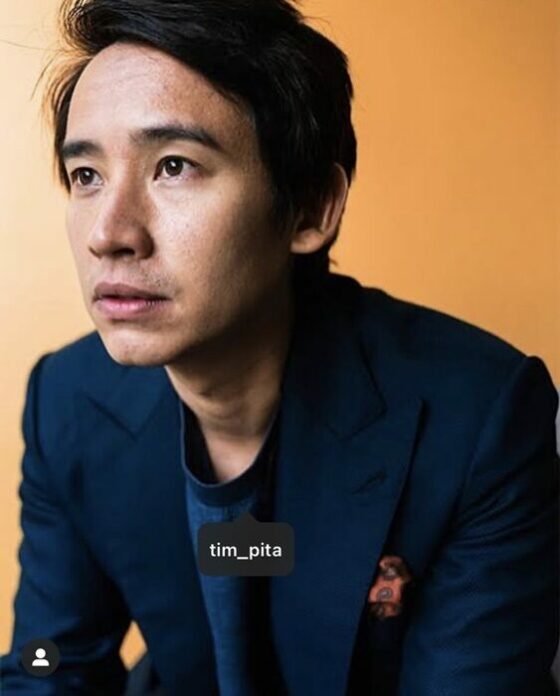 โทนี่ แนะ สามกีบ-สลิ่ม