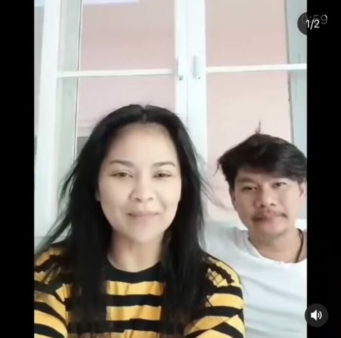 ตั๊ก ศิริพร แซะบ้าง