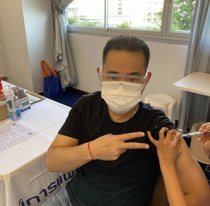 เป๊ก สัณชัย เผยแล้ว