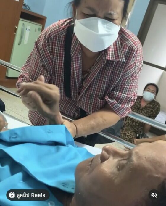 จ๊ะ นงผณี ขอบคุณทุกกำลังใจ