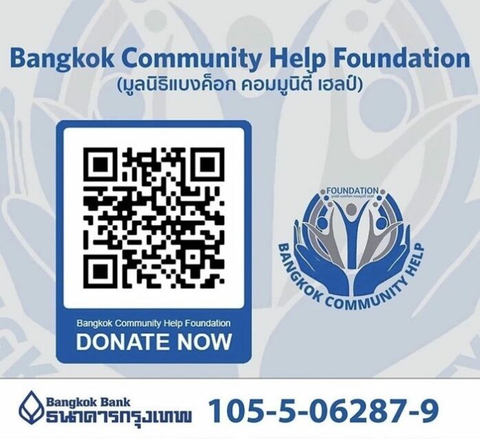 วาววา โพสต์สุดสลด