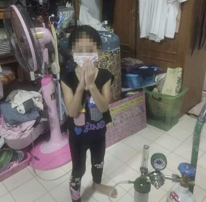 วาววา โพสต์สุดสลด