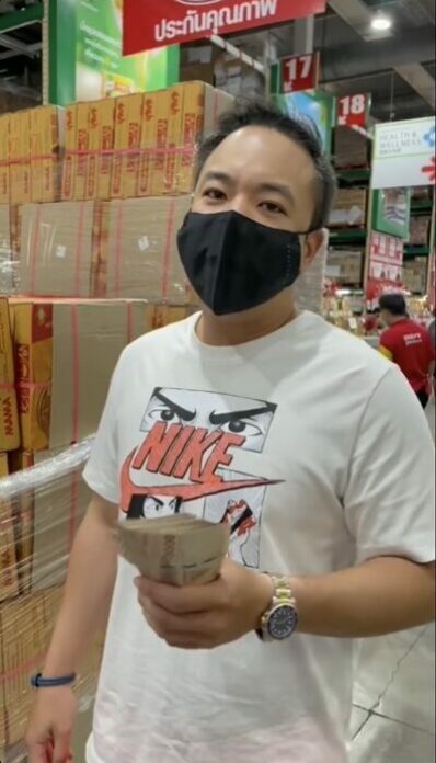 ดีเจภูมิ ผุดโปรเจ็กต์