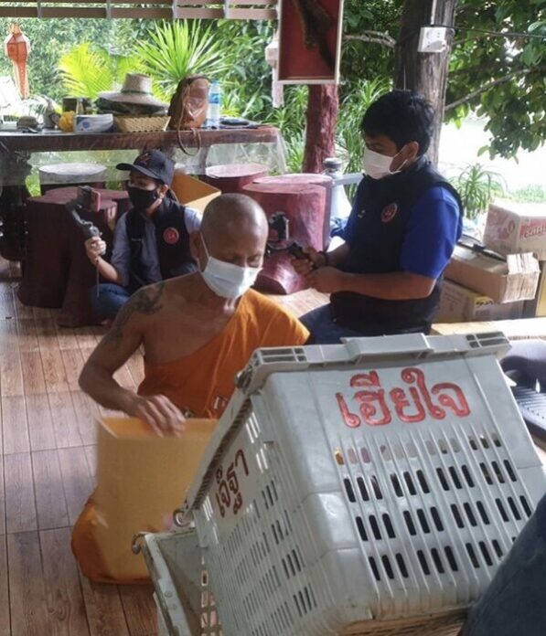 แอน ทองประสม ช่วยเหลือชาวสวนมังคุด