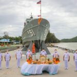 กองเรือยุทธการ จัดพิธีมังคลาภิเษก เหรียญกรมหลวงชุมพรเขตอุดมศักดิ์